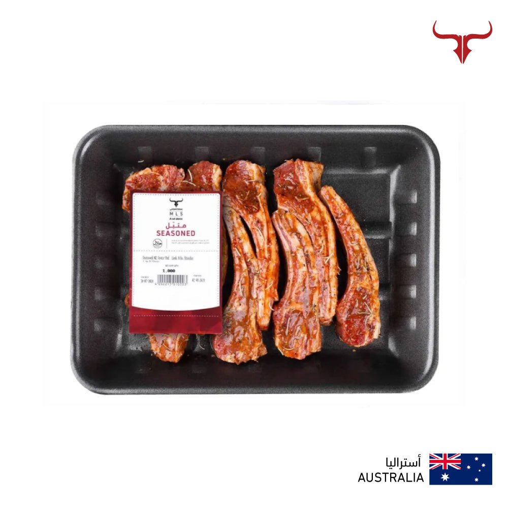 Seasoned AUS Grass-Fed Lamb Ribs Standard Chops - 1 kg