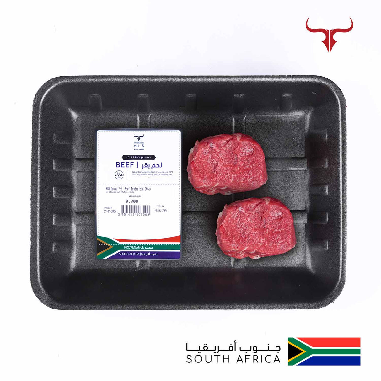 RSA Grass-Fed Beef Tenderloin Fillet Mignon Steak