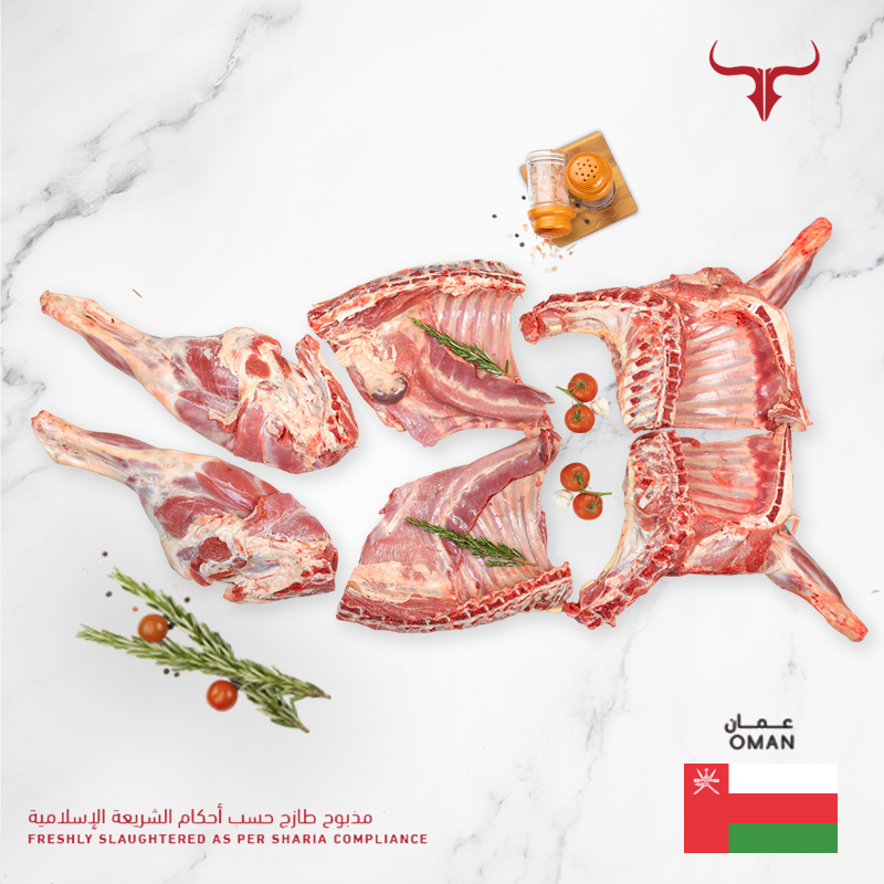 Freshly Slaughter Local Omani Whole Lamb Carcass 18 kg