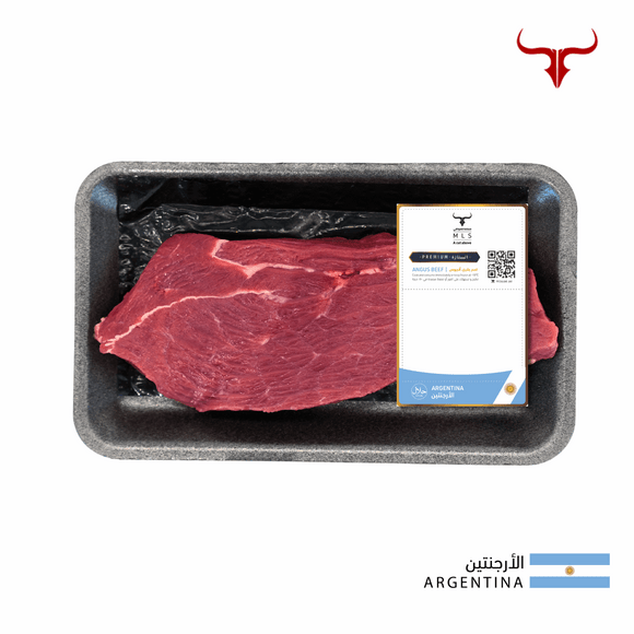 ARG Angus Beef Heart Of Rump Steak