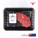 AUS Angus Heart of Rump Steak Muscat Livestock