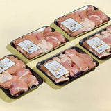 Local ﻿Chicken Mix Cuts Box Skinless 5kg Muscat Livestock