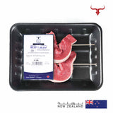 NZ Grass-Fed Beef Picanha Skewers Steak Muscat Livestock