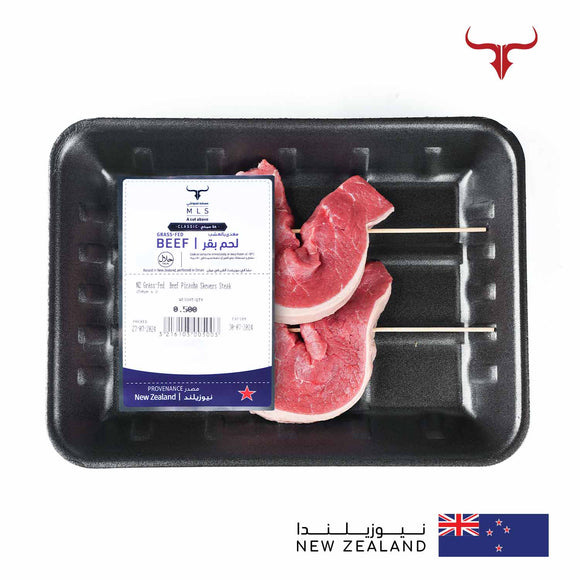 NZ Grass-Fed Beef Picanha Skewers Steak Muscat Livestock