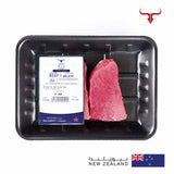 NZ Grass-Fed Beef Topside Steak Muscat Livestock