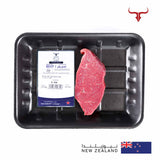 NZ Grass-Fed Beef Knuckle Steak Muscat Livestock