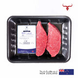 NZ Grass-Fed Beef Knuckle Steak Muscat Livestock