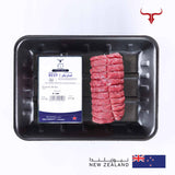 NZ Grass-Fed Beef Roast 500gm Muscat Livestock