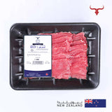 NZ Grass-Fed Thin Beef Slices Muscat Livestock