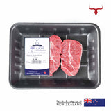 NZ Grass-Fed Beef Oyster Blade Steak Muscat Livestock