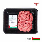 Local Salalah Beef Mince Muscat Livestock