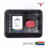 RSA Grass-Fed Beef Tenderloin Fillet Mignon Steak