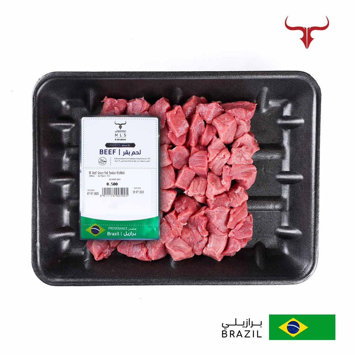 Classic Grass-Fed Beef Mishkak Barbecue Cubes