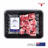 AUS Grass-Fed Bone-in Lamb Cubes Muscat Livestock