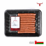 Local Seasoned NZ Grass-Fed Lamb Merguez Sausages - 500gm