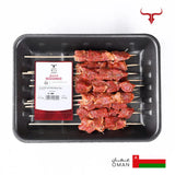 Seasoned AUS Lamb Mishkak- Local Style Skewers Muscat Livestock