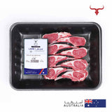 AUS Grass-Fed Bone-in Lamb Ribs Chops Frenched Cap Off 6 pieces 500gm Muscat Livestock