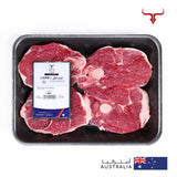AUS Grass-Fed Bone-in Lamb Leg Muscat Livestock