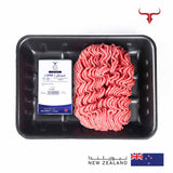 NZ Grass-Fed Lamb Mince Muscat Livestock