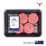 NZ Grass-Fed Lamb Burger Patty 125gm x 4 patties Muscat Livestock