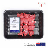 NZ Grass-Fed Boneless Lamb Cubes Muscat Livestock