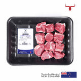 NZ Grass-Fed Boneless Lamb Cubes Muscat Livestock