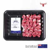 NZ Grass-Fed Boneless Lamb Mishkak Barbecue Cubes Muscat Livestock