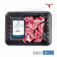 Local Somali Bone-in Lamb Cubes Muscat Livestock