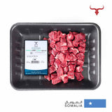 Local Somali Lamb Mishkak Cubes Muscat Livestock