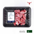 PAK Mutton Bone-in Cubes Muscat Livestock