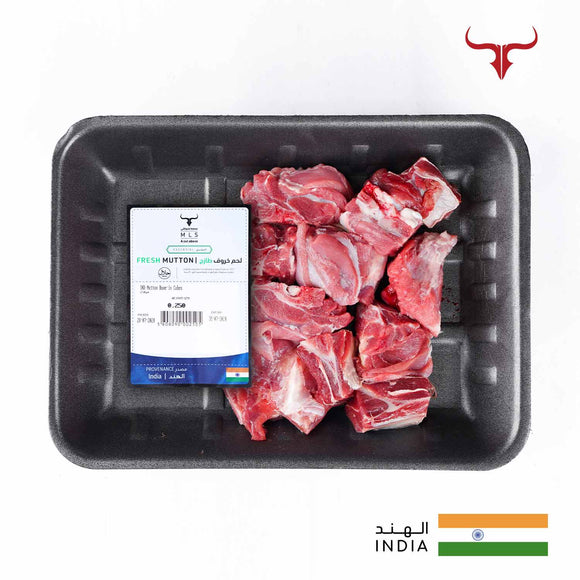 IND Mutton Bone-in Cubes Muscat Livestock