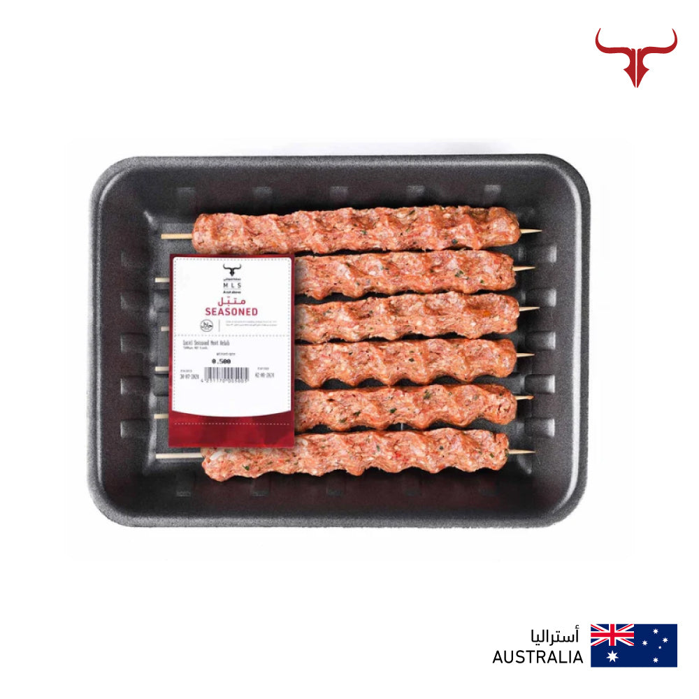 Local Seasoned AUS Grass-Fed Lamb Kebab - 500gm