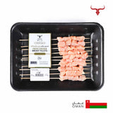 OM Chicken Mishkak- Local Style Skewers Muscat Livestock