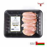 Local Chicken Breast Boneless Skinless 500gm Muscat Livestock