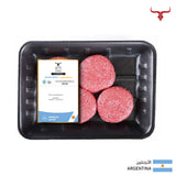 ARG Angus Beef Burger 125gm x 4 patties