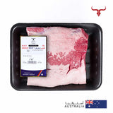 AUS Angus Beef Brisket Muscat Livestock