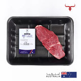 AUS Grass-Fed Beef Rump Steak Muscat Livestock