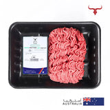 AUS Mutton Mince Muscat Livestock