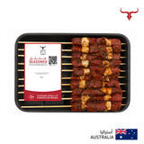 Seasoned AUS Grass-Fed Beef Mishkak- Local Style With Skewers