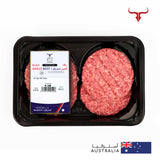 AUS Angus Beef Burger 125gm x 4 patties