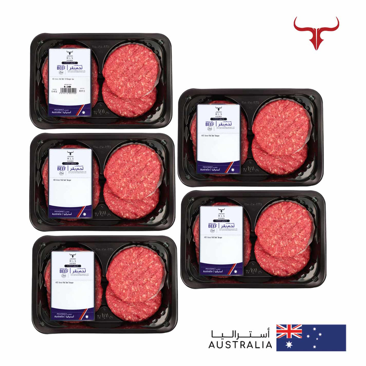 MLS Beef 20 Burgers Box