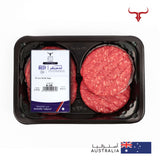 AUS Grass-Fed Beef Burger 125gm x 4 patties