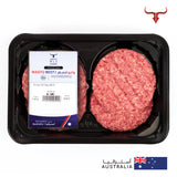 AUS Wagyu Beef Burger MB 4/5 125gm x 4 patties