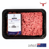 AUS Wagyu Beef Mince MB 4/5