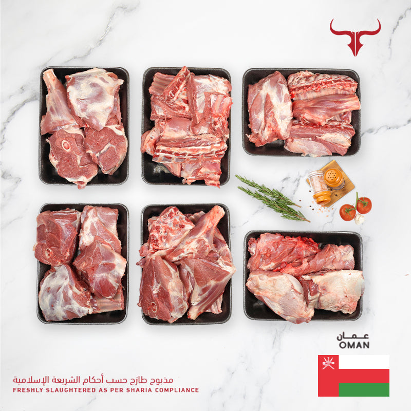 Freshly Slaughter Local Omani Whole Lamb  Carcass 18 kg