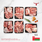 Freshly Slaughtered Local Omani Half Lamb  Carcass 9 kg