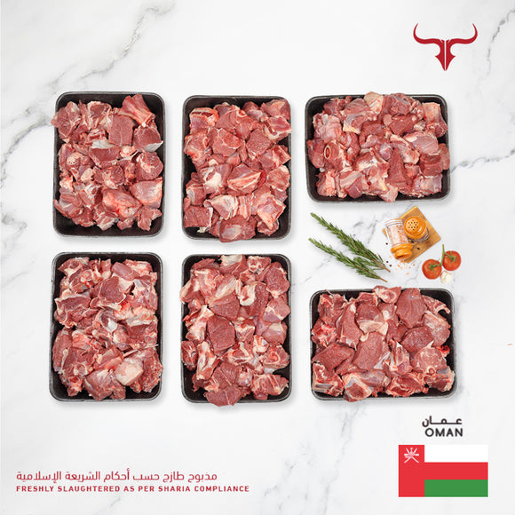 Freshly Slaughter Local Omani Whole Lamb  Carcass 18 kg