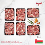 Freshly Slaughtered Local Omani Half Lamb  Carcass 9 kg