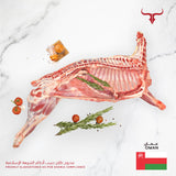 Freshly Slaughter Local Omani Whole Lamb  Carcass 18 kg