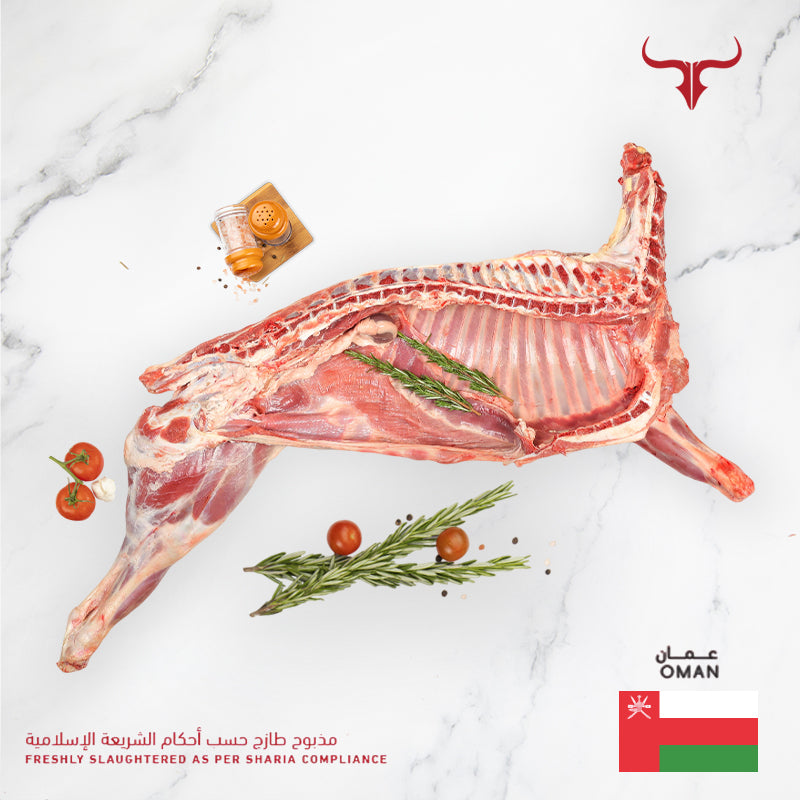 Freshly Slaughtered Local Omani Half Lamb  Carcass 9 kg